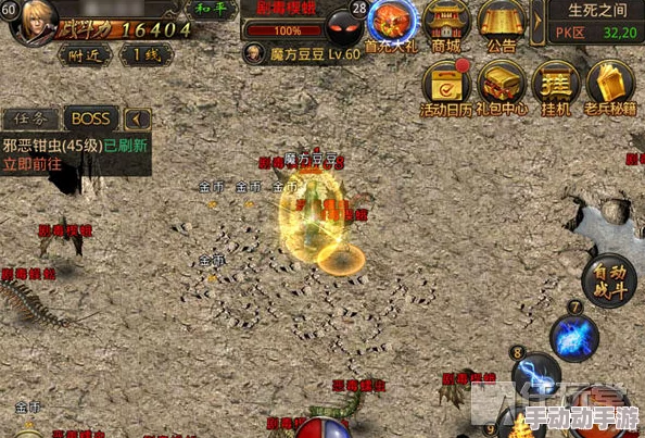 三级天堂最新推出的系列活动吸引了众多玩家参与,精彩内容不断更新 三级天堂最新推出的系列活动吸引了众多玩家参与,精彩内容不断更新