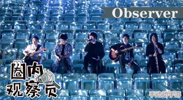 4438五月天五月天将在下个月举行全球线上演唱会,粉丝们可以通过直播平台免费观看精彩表演 4438五月天五月天将在下个月举行全球线上演唱会,粉丝们可以通过直播平台免费观看精彩表演