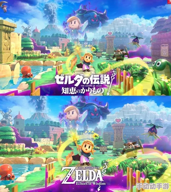 《塞尔达传说智慧的再现》惊喜揭秘:高效获取妖精古龙水的绝妙方法与隐藏彩蛋 《塞尔达传说智慧的再现》惊喜揭秘:高效获取妖精古龙水的绝妙方法与隐藏彩蛋