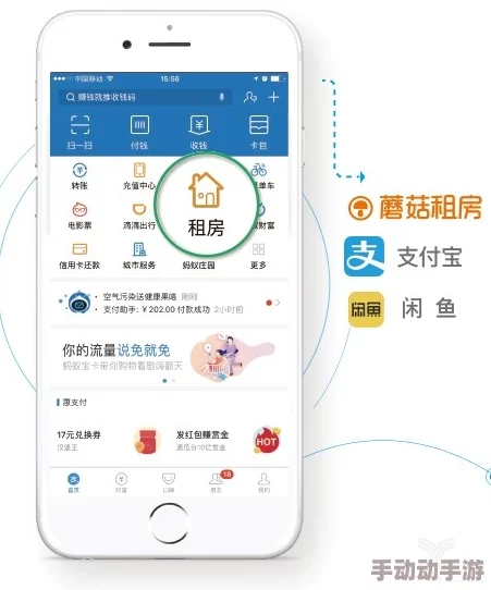 小鱼儿域名请记住ok1961cm最新推出的在线课程帮助用户提升编程技能 小鱼儿域名请记住ok1961cm最新推出的在线课程帮助用户提升编程技能