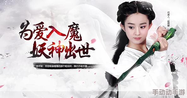 说英雄谁是英雄全集小说阅读天若有情(粤语版)心怀希望勇敢追梦创造美好未来 说英雄谁是英雄全集小说阅读天若有情(粤语版)心怀希望勇敢追梦创造美好未来