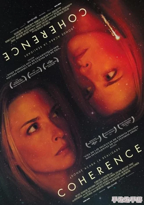 星际骷髅兵:最新更新带来全新角色和关卡挑战,玩家可体验更丰富的游戏内容 星际骷髅兵:最新更新带来全新角色和关卡挑战,玩家可体验更丰富的游戏内容