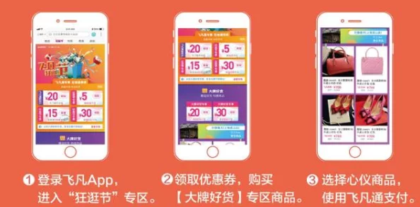 惊喜揭秘!归龙潮饮品配方大全及隐藏特色配方独家汇总 惊喜揭秘!归龙潮饮品配方大全及隐藏特色配方独家汇总