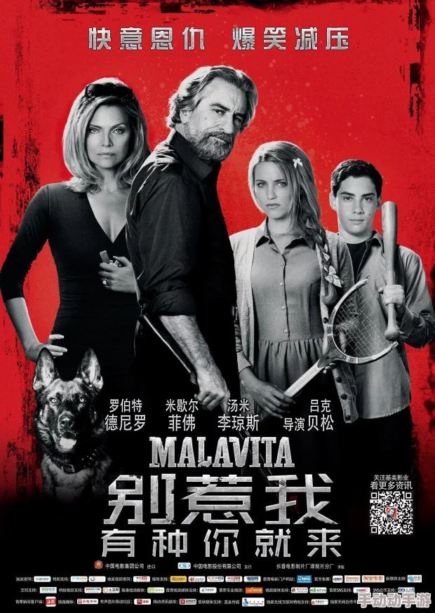 无上黄金瞳该剧近日发布了全新预告片,展示了更多精彩剧情和角色互动,备受期待。 无上黄金瞳该剧近日发布了全新预告片,展示了更多精彩剧情和角色互动,备受期待。