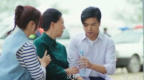 白洁和陈三情圣爱与理解是沟通的桥梁让我们珍惜每一份真情 白洁和陈三情圣爱与理解是沟通的桥梁让我们珍惜每一份真情