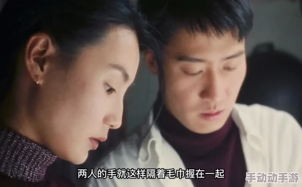 5060午夜一级毛片免费观看甜甜蜜蜜心中有爱生活充满希望每一天都值得期待 5060午夜一级毛片免费观看甜甜蜜蜜心中有爱生活充满希望每一天都值得期待