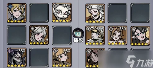 《魔镜物语》命运棋局第二章高效打法揭秘!惊喜消息:全新策略助你轻松通关,速来围观! 《魔镜物语》命运棋局第二章高效打法揭秘!惊喜消息:全新策略助你轻松通关,速来围观!