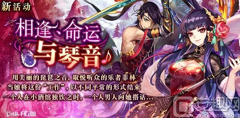 凛音桃花在线遇见敦煌传承文化之美共筑心灵家园 凛音桃花在线遇见敦煌传承文化之美共筑心灵家园