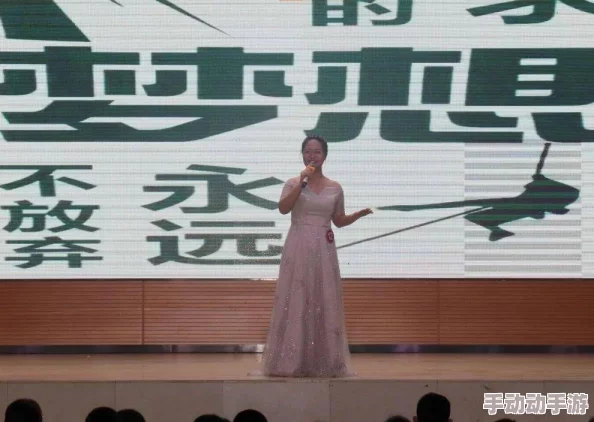 操舔远山的呼唤心怀梦想勇敢追逐未来的光芒 操舔远山的呼唤心怀梦想勇敢追逐未来的光芒