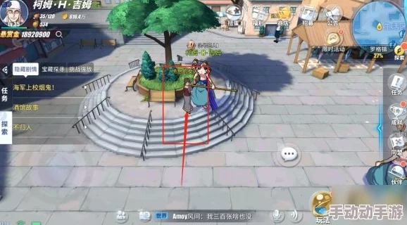 航海王热血航线:惊喜揭秘!巡游宝藏船获取全攻略,速来领取你的专属宝藏座驾 航海王热血航线:惊喜揭秘!巡游宝藏船获取全攻略,速来领取你的专属宝藏座驾