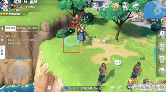 航海王热血航线:惊喜揭秘!巡游宝藏船获取全攻略,速来领取你的专属宝藏座驾 航海王热血航线:惊喜揭秘!巡游宝藏船获取全攻略,速来领取你的专属宝藏座驾