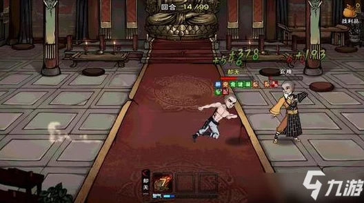 《烟雨江湖》惊喜揭秘:天刀活脉解锁方法攻略,助你快速突破游戏难关! 《烟雨江湖》惊喜揭秘:天刀活脉解锁方法攻略,助你快速突破游戏难关!