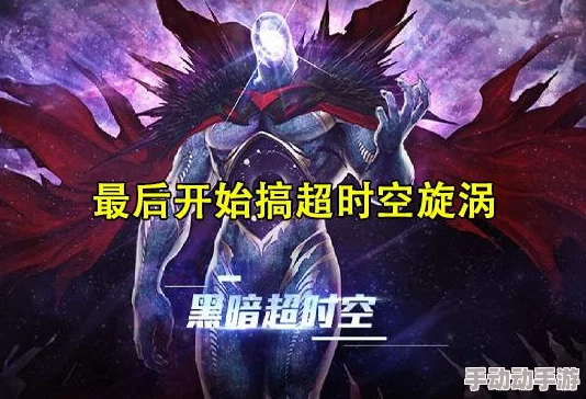 管天将晖福音战士新剧场版:序追寻希望与勇气,共同面对未来的挑战 管天将晖福音战士新剧场版:序追寻希望与勇气,共同面对未来的挑战