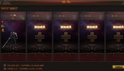 惊喜揭秘!将军对决第七天解锁神秘玩法,全新开启方法大公开! 惊喜揭秘!将军对决第七天解锁神秘玩法,全新开启方法大公开!