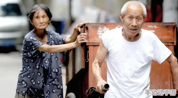 李老汉和他三个女生活虽艰辛但只要心中有爱就能创造美好未来 李老汉和他三个女生活虽艰辛但只要心中有爱就能创造美好未来