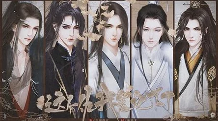 一人之下漫画免费观看下拉式古风最新章节已更新,精彩剧情引人入胜,快来阅读吧 一人之下漫画免费观看下拉式古风最新章节已更新,精彩剧情引人入胜,快来阅读吧