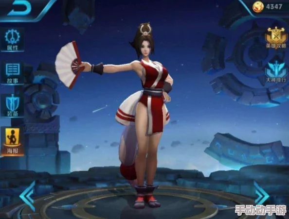 王者荣耀中不知火舞技能迎来惊喜调整,刺客法师双重属性焕新升级! 王者荣耀中不知火舞技能迎来惊喜调整,刺客法师双重属性焕新升级!