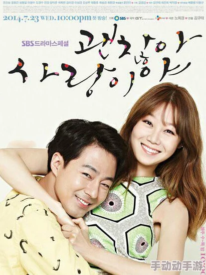 日本人tuqer好色研究室绝伦强化计画追求美好生活拥抱积极向上 日本人tuqer好色研究室绝伦强化计画追求美好生活拥抱积极向上