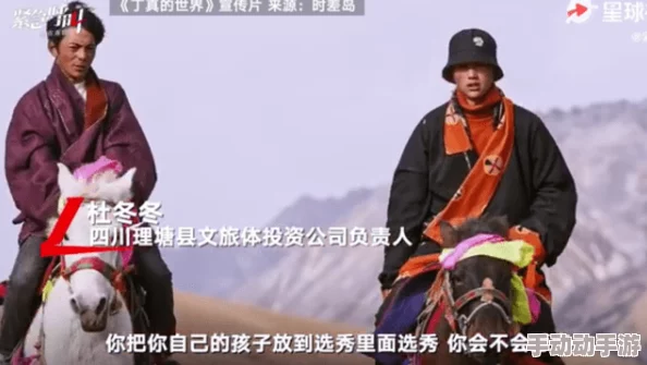 日本人tuqer好色研究室绝伦强化计画追求美好生活拥抱积极向上 日本人tuqer好色研究室绝伦强化计画追求美好生活拥抱积极向上