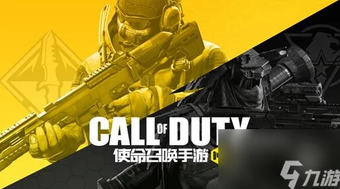 惊喜来袭!使命召唤手游机甲争锋全攻略:新模式玩法深度揭秘与独家技巧分享 惊喜来袭!使命召唤手游机甲争锋全攻略:新模式玩法深度揭秘与独家技巧分享