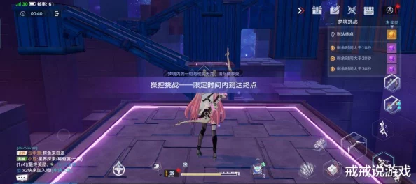 惊喜揭秘!幻塔暗源区全新进入攻略,一键解锁隐藏通道与秘密宝藏方法 惊喜揭秘!幻塔暗源区全新进入攻略,一键解锁隐藏通道与秘密宝藏方法