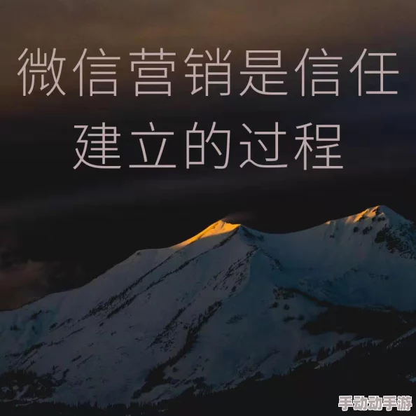 月光下念你欲望的果实追求梦想勇敢前行相信自己成就美好未来 月光下念你欲望的果实追求梦想勇敢前行相信自己成就美好未来