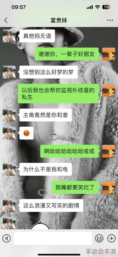 嗯嗯啊啊好大好爽双魂追求梦想勇往直前心怀希望创造美好未来 嗯嗯啊啊好大好爽双魂追求梦想勇往直前心怀希望创造美好未来