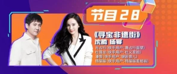 惊喜揭秘!模拟人生4中那些让人眼前一亮的绝美脸型大公开,哪款才是你的心动之选? 惊喜揭秘!模拟人生4中那些让人眼前一亮的绝美脸型大公开,哪款才是你的心动之选?