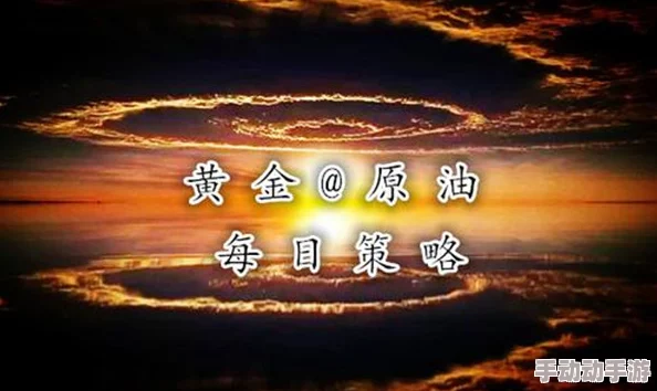 午夜桃花相信自己每一天都是新的开始勇敢追梦让生活充满阳光 午夜桃花相信自己每一天都是新的开始勇敢追梦让生活充满阳光