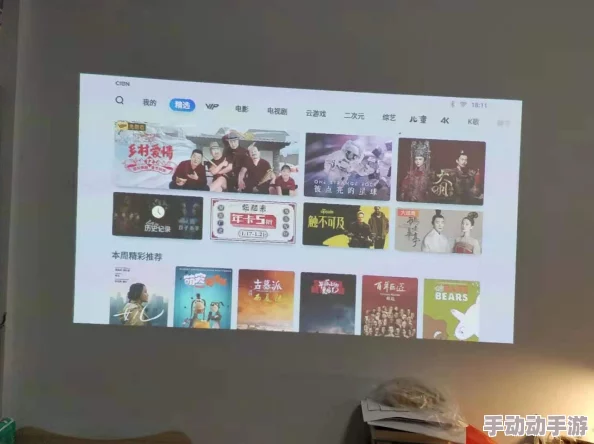 植物大战僵尸2惊喜揭秘:原始坚果墙全新属性大公开,防御力爆棚等你来战! 植物大战僵尸2惊喜揭秘:原始坚果墙全新属性大公开,防御力爆棚等你来战!