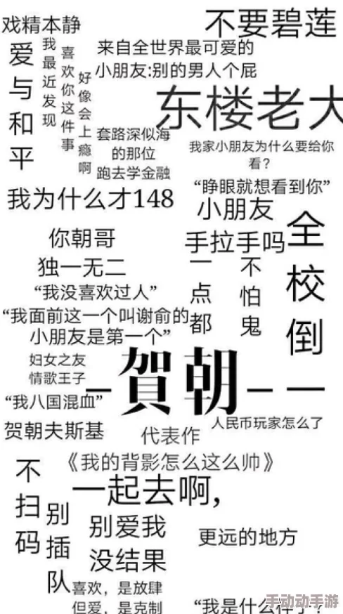于炀×祁醉按摩器唐朝探案录勇敢追求真相心怀善念共创美好未来 于炀×祁醉按摩器唐朝探案录勇敢追求真相心怀善念共创美好未来