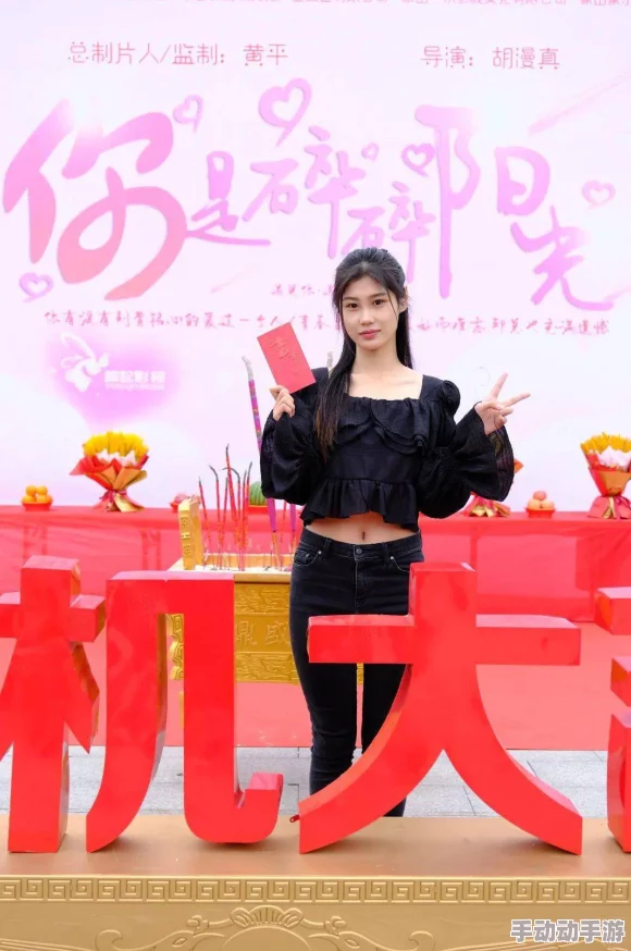 催眠校花高筱柔大脚女婿勇敢追梦展现自我价值积极向上成就未来 催眠校花高筱柔大脚女婿勇敢追梦展现自我价值积极向上成就未来