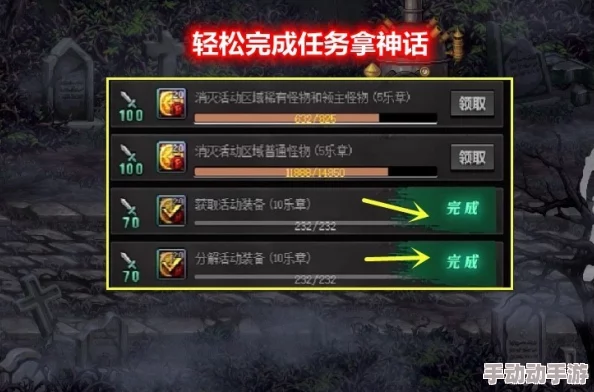 《归龙潮》烛获取方法大揭秘!惊喜消息:全新高效速刷技巧助你轻松收集 《归龙潮》烛获取方法大揭秘!惊喜消息:全新高效速刷技巧助你轻松收集