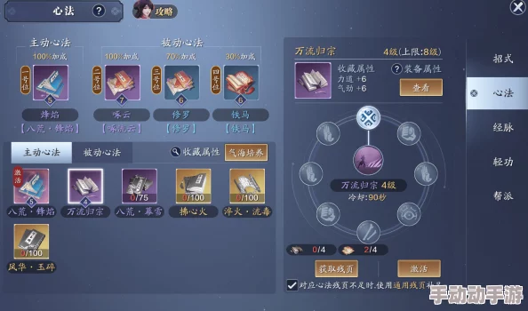 《归龙潮》烛获取方法大揭秘!惊喜消息:全新高效速刷技巧助你轻松收集 《归龙潮》烛获取方法大揭秘!惊喜消息:全新高效速刷技巧助你轻松收集