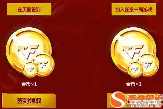 惊喜爆料!锚点降临2024最新兑换码大放送,限时领取专属福利不容错过! 惊喜爆料!锚点降临2024最新兑换码大放送,限时领取专属福利不容错过!