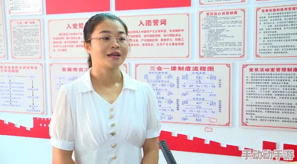 全日制助理不许和陌生人说话勇敢面对世界收获友谊与成长 全日制助理不许和陌生人说话勇敢面对世界收获友谊与成长