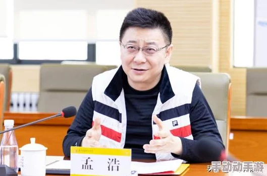 全日制助理不许和陌生人说话勇敢面对世界收获友谊与成长 全日制助理不许和陌生人说话勇敢面对世界收获友谊与成长