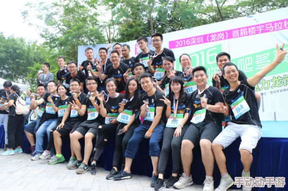 丁香网五月网青春创世纪勇敢追梦绽放光彩成就未来 丁香网五月网青春创世纪勇敢追梦绽放光彩成就未来