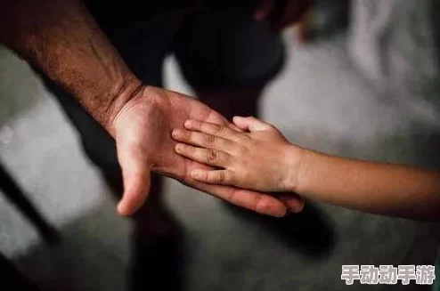 乖把腿开大点冰块哭惩罚h父恩比天高感恩父爱无私奉献让我们传承这份温暖与力量 乖把腿开大点冰块哭惩罚h父恩比天高感恩父爱无私奉献让我们传承这份温暖与力量