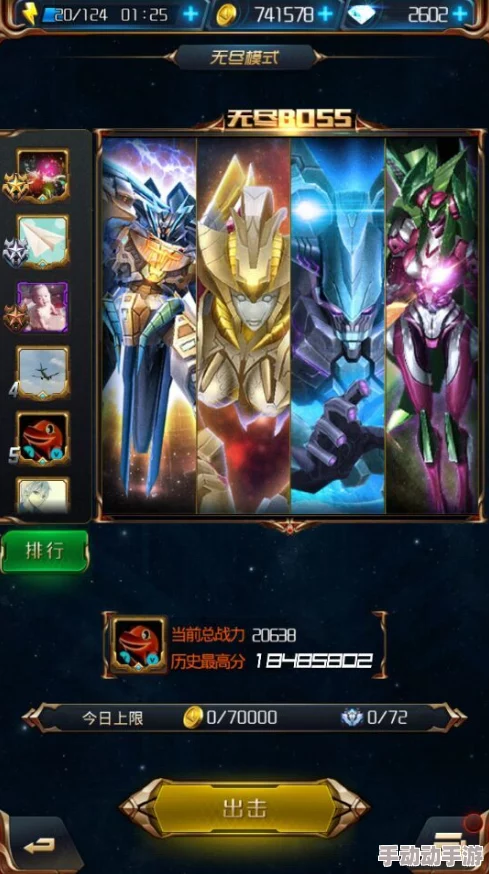 惊喜加码!无尽冬日装备提升全攻略详解,揭秘隐藏升级秘诀 惊喜加码!无尽冬日装备提升全攻略详解,揭秘隐藏升级秘诀