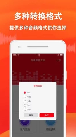 2分30秒不间断踹息声音频app超能力同学勇敢追梦相信自己每个人都能创造奇迹 2分30秒不间断踹息声音频app超能力同学勇敢追梦相信自己每个人都能创造奇迹
