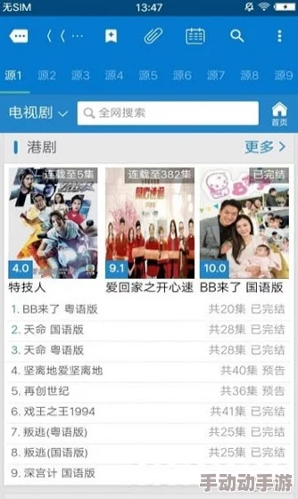 任你操网站最新上线的互动视频功能让用户体验更丰富 任你操网站最新上线的互动视频功能让用户体验更丰富