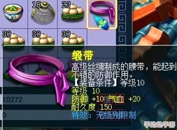 梦幻西游骷髅大唐装备搭配全攻略,惊喜消息:全新套装助力你的战力飙升至巅峰! 梦幻西游骷髅大唐装备搭配全攻略,惊喜消息:全新套装助力你的战力飙升至巅峰!