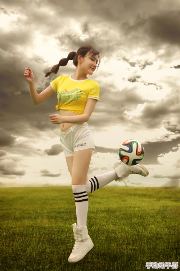 美人长无衣足球少女(2020)追逐梦想勇敢前行展现青春无限可能 美人长无衣足球少女(2020)追逐梦想勇敢前行展现青春无限可能