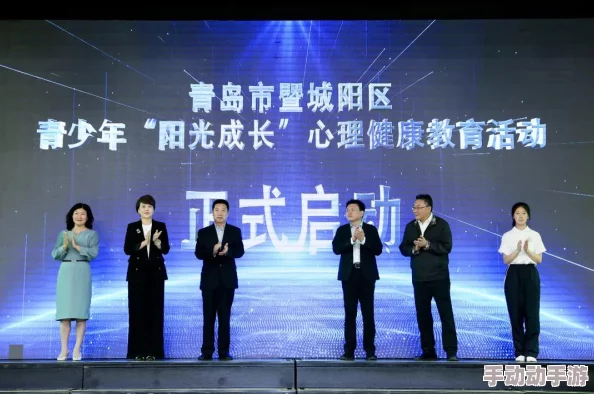 催眠侵犯h让我们一起传播积极向上的能量,关注心理健康与自我成长,共同创造美好未来 催眠侵犯h让我们一起传播积极向上的能量,关注心理健康与自我成长,共同创造美好未来