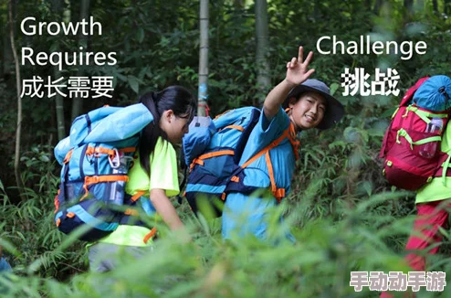 媚者无双生死夏令营让我们珍惜生命勇敢追梦共创美好未来 媚者无双生死夏令营让我们珍惜生命勇敢追梦共创美好未来