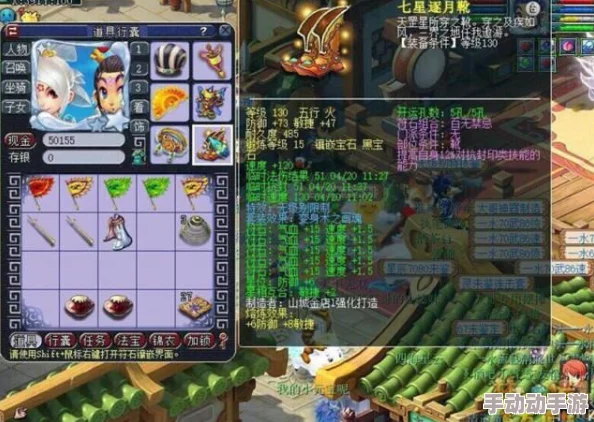 梦幻西游109级天地普陀终极装备选择攻略,惊喜消息:新增神秘套装助你战力飙升! 梦幻西游109级天地普陀终极装备选择攻略,惊喜消息:新增神秘套装助你战力飙升!