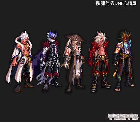 惊喜揭秘!DNF红眼角色最佳裤子搭配,哪款外观让你眼前一亮,绝对不容错过! 惊喜揭秘!DNF红眼角色最佳裤子搭配,哪款外观让你眼前一亮,绝对不容错过!