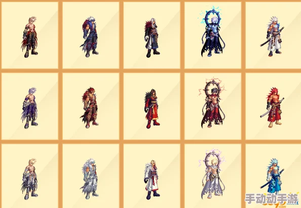 惊喜揭秘!DNF红眼角色最佳裤子搭配,哪款外观让你眼前一亮,绝对不容错过! 惊喜揭秘!DNF红眼角色最佳裤子搭配,哪款外观让你眼前一亮,绝对不容错过!