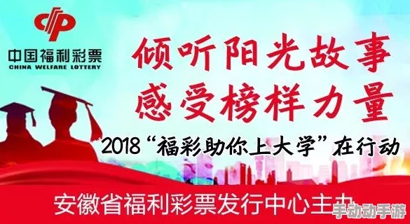 我在十万大山开书店相棒友谊与信任是最强大的力量,让我们携手共进,共创美好未来 我在十万大山开书店相棒友谊与信任是最强大的力量,让我们携手共进,共创美好未来